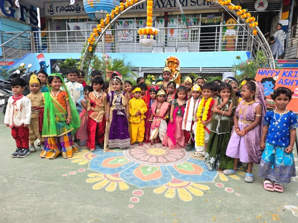 Krishna Janmashtami Stage