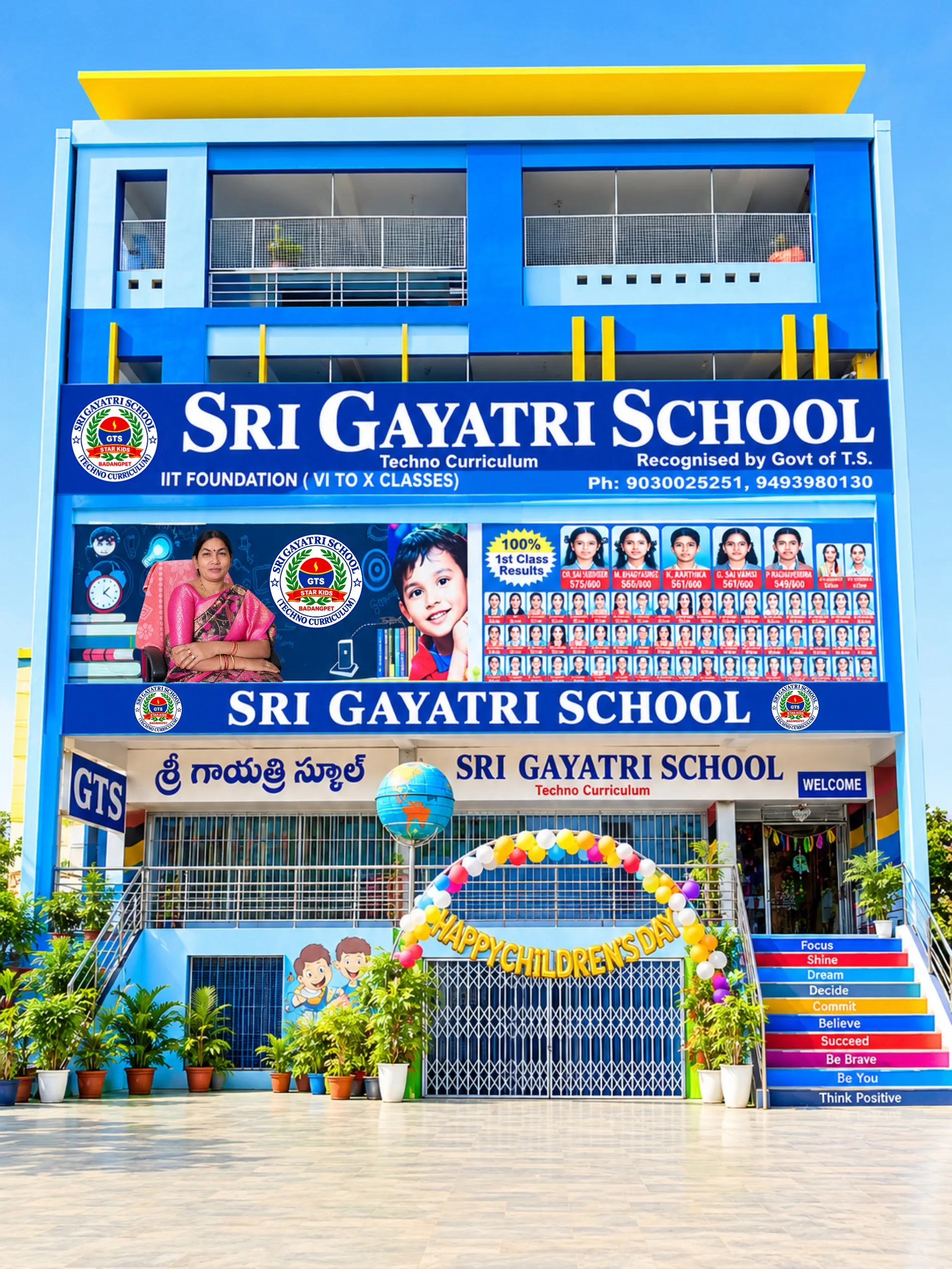 Sri Gayatri Techno School Full Campus Front Photo